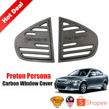 Salam ppeoc agak2 bleh masuk tak push start button mcm satria neo r3 tu kat persona tu. Persona Cover Car Accessories Prices And Promotions Automotive Jul 2021 Shopee Malaysia