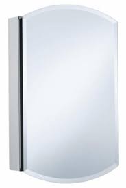 24 x 36 inches high; 17 Bathroom Medicine Cabinets That Are Stylish Small Space Storage Solutions