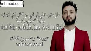مشاهدة وتحميل مسلسل الدراما نسل الاغراب بطولة أحمد السقا و أمير كرارة اون لاين وتحميل مباشر مسلسل نسل الاغراب الحلقة 1 الاولي اونلاين. ØªØ­Ù…ÙŠÙ„ Ù…Ø³Ù„Ø³Ù„ Ø§Ø³Ø·Ù†Ø¨ÙˆÙ„ Ø§Ù„Ø¸Ø§Ù„Ù…Ø© Ø§Ù„Ø­Ù„Ù‚Ø© 2