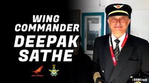 Apart from this, it also reached the milestone of $1 billion worldwide. 8 Inspiring Facts About Wing Commander Deepak Vasant Sathe