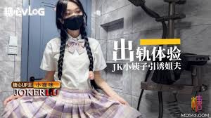 糖心Vlog.一边上课一边挨操是什么体验-91小巨- 糖心Vl - 免费情色成人视频