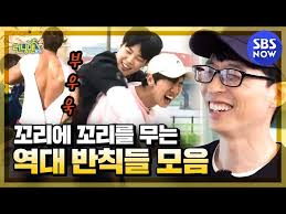 Watch running man episode 130 eng sub online in high quaily v. Oops Moments On Running Man Jong Kook Stripped Naked Somin Gets Wet In Her Armpits Litetube