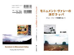 Untitled Sensual Artwork - Arousing Shape Revealed