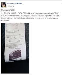 We did not find results for: Apa Jawapan Pdrm Tentang Isu Saman Tampal Sticker Pada Cermin Kereta