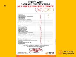 We did not find results for: Exclusive Offer For Bsc Engineers Free Card Why Sampath Credit Cards Why Sampath Cards Are The Responsible Choice 1 Enjoy Free Travel Insurance Ppt Download