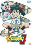 ケロロ軍曹 5thシーズン