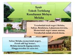 Video tokoh terbilang bahagian 1 video tokoh terbilang bahagian 2 5.1.1 maksud tokoh terbilang tokoh yang mempunyai keistimewaan dan memberikan sumbangan kepada kegemilangan sesebuah negara dan bangsa. Unit 8 Tokoh Terbilang