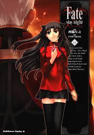 Fate Stay Night Vol.1-20 Single Japanese Language Anime Manga Comic | eBay
