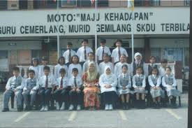 Sk damansara utama added 80 new photos sk damansara utama facebook. Pibg Sekolah Kebangsaan Damansara Utama 4 Neptune 2012 Facebook