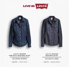 Jadual waktu solat shah alam waktu solat adalah peruntukan tempoh atau selang masa tertentu bagi masyarakat muslim menjalani syariat solat sama ada fardhu ataupun sunat. Levi S Aeon Mall Shah Alam One Stop Jeans Shop In Shah Alam