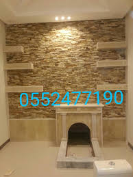 صورمشبات 0552477190 مشبات سيفين ونخله 0552477190