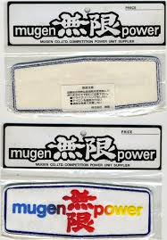 Mugen Power Iron Sticker Pretty Color Pretty Colours Social Security Card Personalized Items