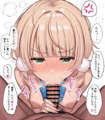 天内理子』のエロ画像一覧 | にじエロファンタジア