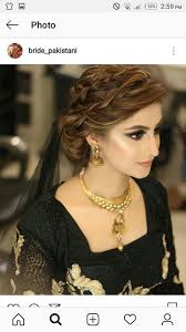 Pin By Rabail On Beautiful Pakistani Brides Party Looks Hairstyle Pakistani Bride