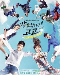 Sassy Go Go Its A Fine Drama Not The Best Just Those Typical Skool Dramas Yet Again Where The Parents Are Rat Sassy Go Go Korean Drama Tv Korean Drama Movies
