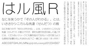 51 フルハウスカジノ for dmm game player. Typebank ãƒ•ã‚©ãƒ³ãƒˆãƒ•ã‚¡ãƒŸãƒªãƒ¼ ã‚·ãƒªã‚¦ã‚¹