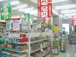 威而鋼藥局購買