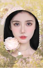 Y453 Novo双头卧蚕笔Novo Double Headed Silkworm Eyeshodow Pen