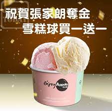 寶可夢劍盾 冠之雪原dlc 流程圖文攻略 寶可夢劍盾 冠之雪原dlc 簡易流程攻略 寶可夢劍盾 冠之雪原dlc 圖文攻略與全神獸收集方法 寶可夢劍盾 冠之雪原dlc 簡易流程及蕾冠王捕捉 Q4xefo1caswbfm