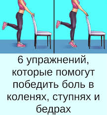 6 типов ожирения и как справиться с каждым из них Pin Na Doske Zdorove I Fitnes