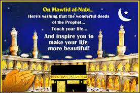 Give a few minutes of your morning to pray and shalawat to our beloved prophet muhammad s.a.w #maulidurrasul pic.twitter.com/p3ni6at8hx. In The Mind Of A Childlike Quod Me Nutrit Me Destruit What Nourishes Me Destroy Me Page 34