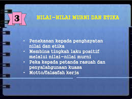 Etika perniagaan yang baik, produk berkualiti dan. Dalam Perkhidmatan Awam Ppt Download
