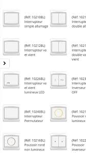 Avec un permutateur vous pouvez inserer un mecanisme qui va permuter les fils navettes du va et vient. Serie Galaxy Lap Uissadan Electrique Facebook