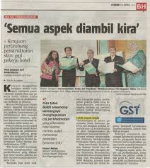 Bagaimana cara menjadi disiplin kerja? Keratan Akhbar All Items