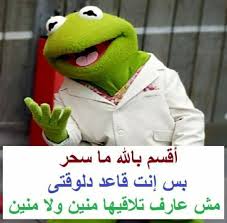 Maybe you would like to learn more about one of these? Ø¶ÙØ¯Ø¹ ÙƒØ§Ù…Ù„