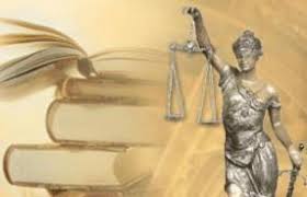 Правознавство