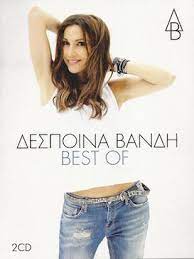 Would you like to share the story of the movie vandi with us? Best Of Despina Vandi Album Wikipedia