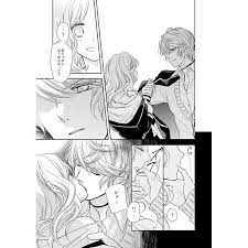 Doujinshi Diabolik Lovers Sakamaki Shu X Yui Diabolik Lovers Diabolik Doujinshi