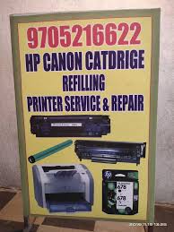 Mumbai based alphabet imaging technologies llp associated with a&g group. Sri Ganesh Refilling Centre Ameerpet Computer Printer Repair Services In Hyderabad Justdial