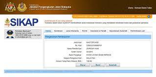 Nama dan alamat jabatan pengangkutan jalan (jpj) jalan kencana mas 1, kawasan perindustrian tebrau, 81100 johor bahru, johor, malaysia. Permohonan Pertukaran Hak Milik Pemilik Baharu