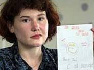 Holly wells and jessica chapman bodies found. Soham Murders Wikipedia