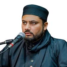 Maulana Syed Muhammad Absar Ali Naqvi Official