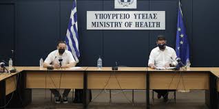 Κοίτα πόσες χιλιάδες καλοκαίρια ανοίγω με τα δυο σου χέρια, πόσες χιλιάδες σ αγαπώ ερωτευμένα θα σου πω. Koronoios Ola Ta Nea Metra Ti Isxyei Gia Maskes Ti Wra 8a Anoigoyn Ta Magazia Evima Eidhseis Eyboia