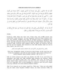 Khutbah Jumat Meraih Sukses Dunia Dan Akhirat