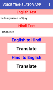 Polish the hindi text transcript spend a few minutes in our powerful online editor cleaning up the automatically. How To Create A Voice Translation App Mit App Inventor Help Mit App Inventor Community
