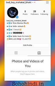 150 Instagram Bio For Boys Girls Best Bio For Instagram 2021 Artofit