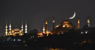 Bayramın üçüncü ve son günü ise 26 mayıs salı günü idrak edilecek. 2021 Ramazan Bayrami Ne Zaman Onemi Ve Fazileti Nelerdir Ramazan Ayi Ne Zaman Basliyor Son Dakika Haberler