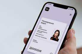 Також стежте за новинами дії в офіційних соцмережах у facebook, instagram, telegram та viber. Verhovna Rada Pririvnyala Cifrovi Dokumenti V Diyi Do Paperovih Diya