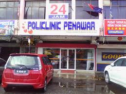 No 39, jalan kempas 3, taman desaru utama, bandar penawar, 81930 kota tinggi, johor, מלזיה. Poliklinik Penawar Mersing Johor 24hrs Primary Care Medical Doctor Johor
