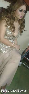 صور فضيحة ساريه السواس صور صدر ساريه السواس White Formal Dress Formal Dresses Prom Dresses