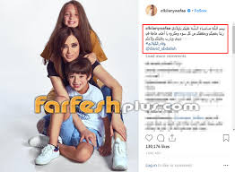 وفاء الكيلاني تطالب بمعاقبة 3 لبنانيين اعتدوا على طفل سوري: Mosalsalatpro Com Ù…ÙˆÙ‚Ø¹ Ù…Ø³Ù„Ø³Ù„Ø§Øª ÙˆÙØ§Ø¡ Ø§Ù„ÙƒÙŠÙ„Ø§Ù†ÙŠ ØªÙƒØ´Ù Ù„Ø£ÙˆÙ„ Ù…Ø±Ø© Ø¹Ù† ØµÙˆØ±Ø© Ø£ÙˆÙ„Ø§Ø¯Ù‡Ø§ ÙƒÙŠÙ Ø¹Ù„ Ù‚ ØªÙŠÙ… Ø­Ø³Ù†