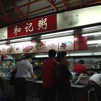 See more of ho kee pau on facebook. Ho Kee Pau å'Œè¨˜åŒ… Financial District 2 Tips