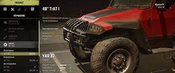 Mudrunner is currently available on pc, ps4, and xbox one . Unlock All By Mixalichtv V1 0 Mod Snowrunner Mudrunner Mod