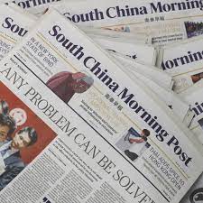 For faster navigation, this iframe is preloading the wikiwand page for south china morning post. South China Morning Post Joins The Trust Project To Promote Transparency And Credibility In Journalism South China Morning Post