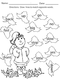 We have the sight words sheets for every holiday and other fun printables that disney has given us permission to share. Fall Coloring Pages And Activities Sight Words Reading Writing Spelling Worksheets