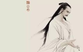 Hoàng lẫm quỹ dư sơ độ hề, triệu tích dư dĩ gia danh. å±ˆåŽŸç‚ºä»€éº¼è¦è·³æ±Ÿ æ¯æ—¥é ­æ¢